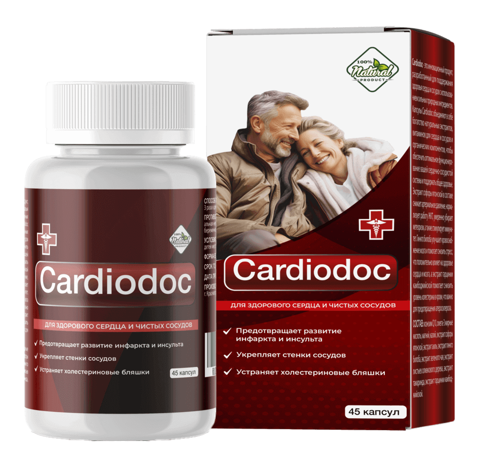 https://compagniedukomo.com/ru/car-d10d0cmyas/images/product.png